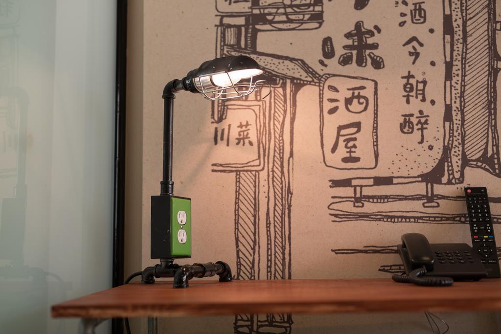 Khách sạn Cho Đài Bắc
