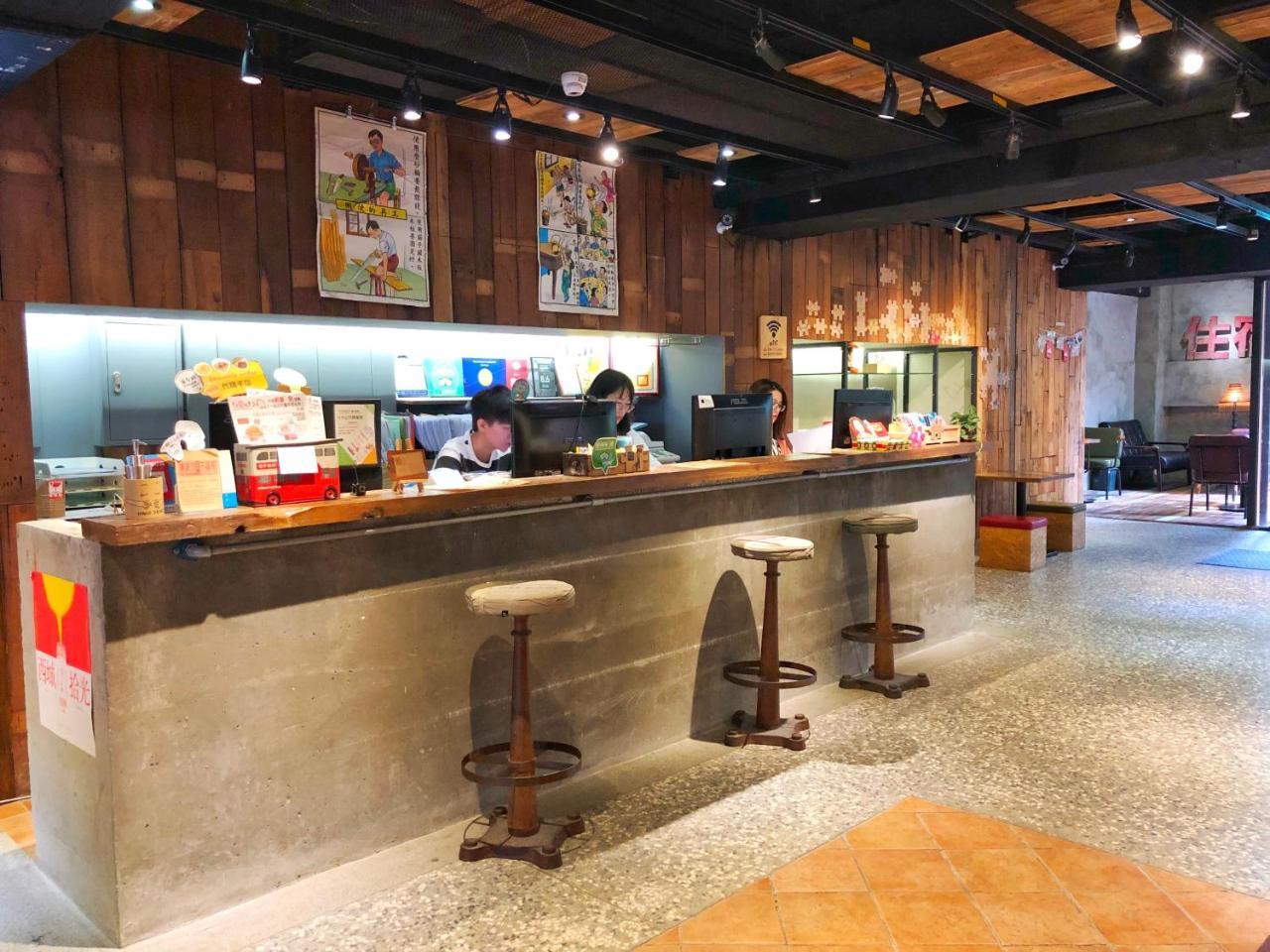 Cho 3* Đài Bắc